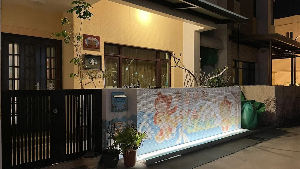 Lucky Bear Guesthouse