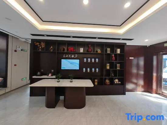 Homeinn Fairyland Shangpin Hotel (Heihe Central Pedestrian Street)