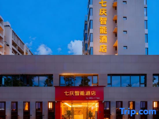 Xiamen Seven Qing Smart Hotel (Tongan Branch)