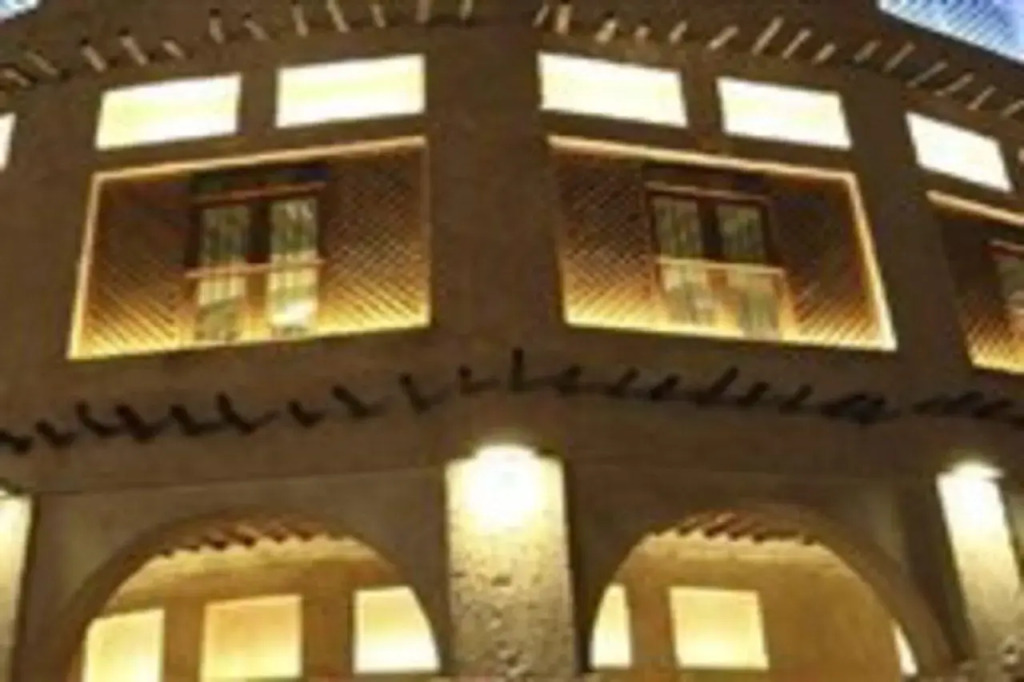 Najd Boutique Hotel