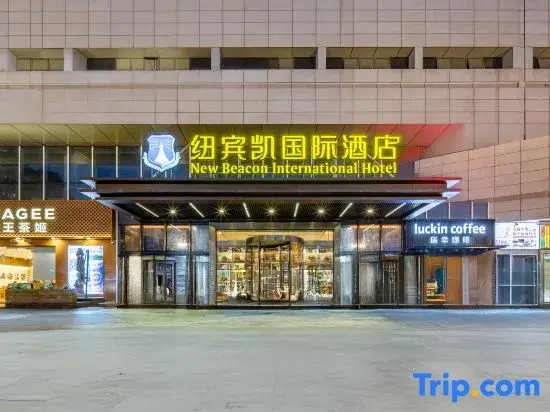 New Beacon International Hotel