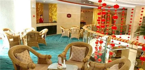 Guyang International Hotel - Huainan