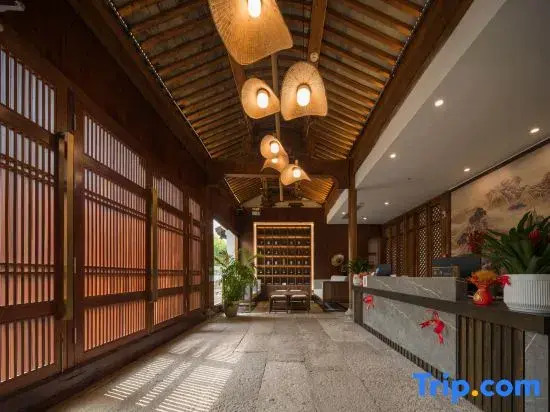 U-Journey Villa Shaoxing