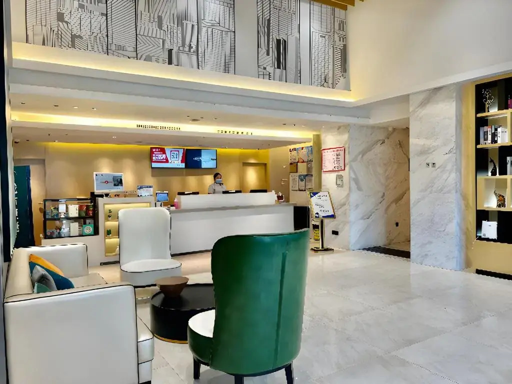 City Comfort Inn Wuhan Xudong
