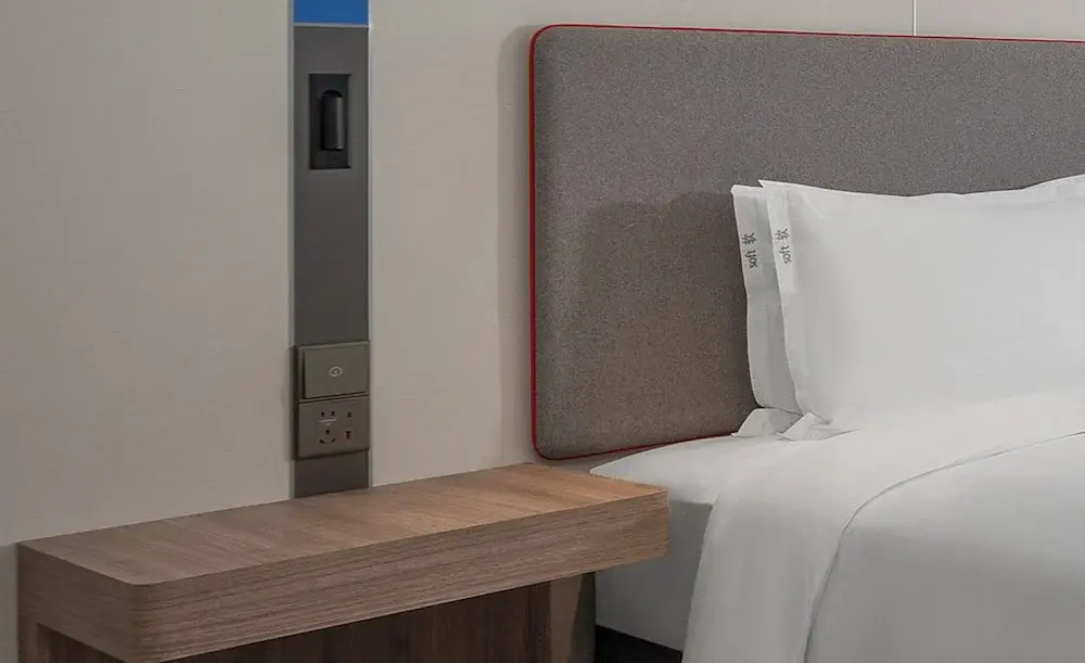 Holiday Inn Express Xian Caotang Technology Park by IHG