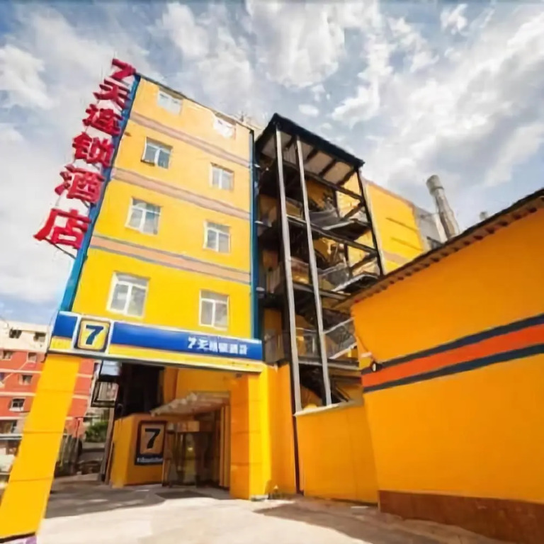 Zhuyunli Hotel