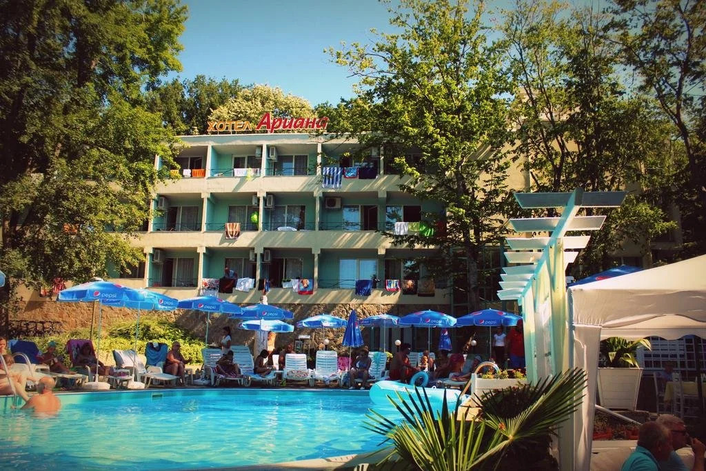Ariana Hotel