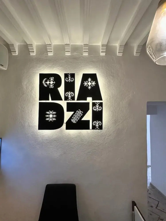 Riad Zi