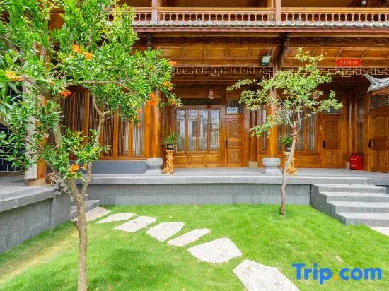 Yunshu Inn (Lijiang Sanyi International Airport Branch)