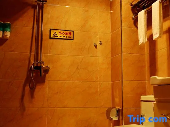 Xile Hotel