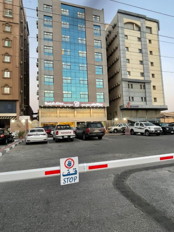 Burj Al Almas