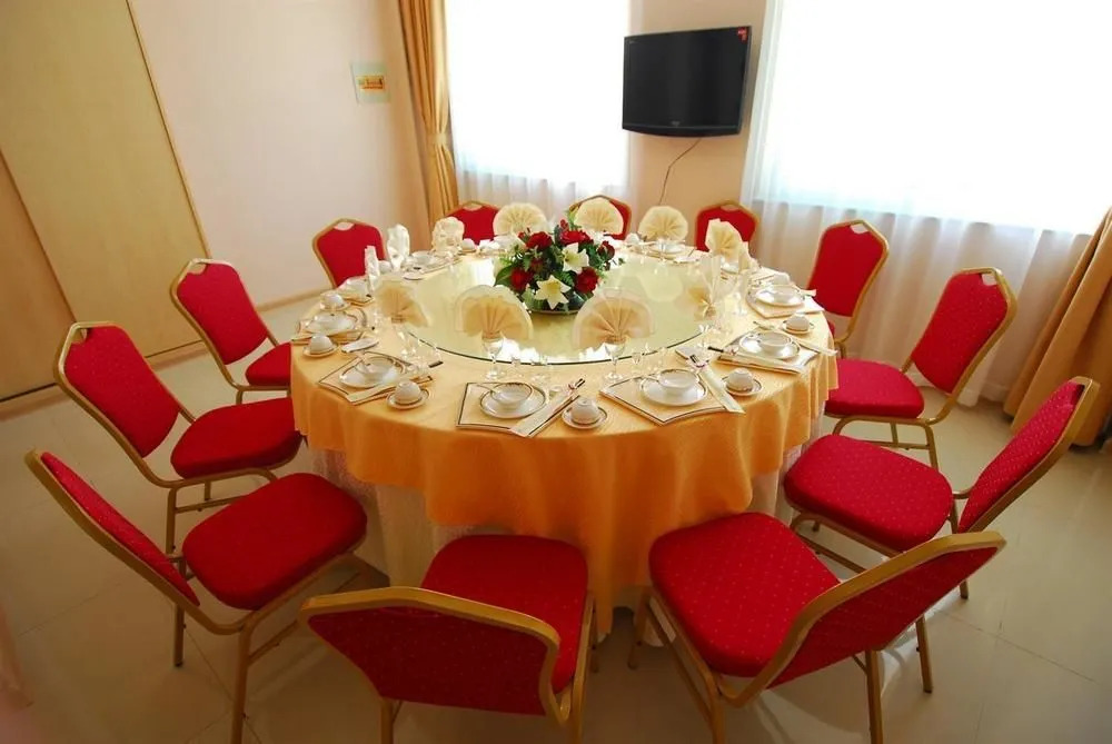 Jinhai Holiday Hotel