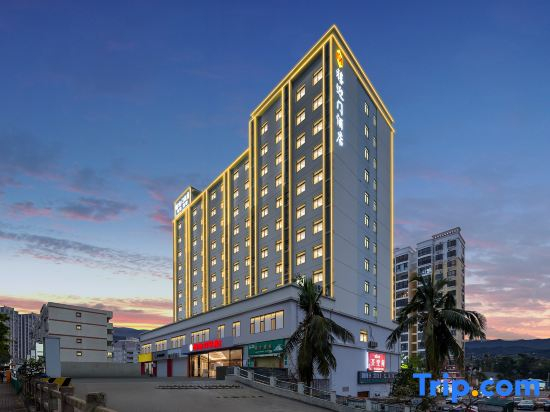 Yingmen Hotel (Chengxi Haida Campus)