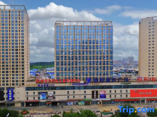 Lansheng International Hotel (Wanda Plaza)