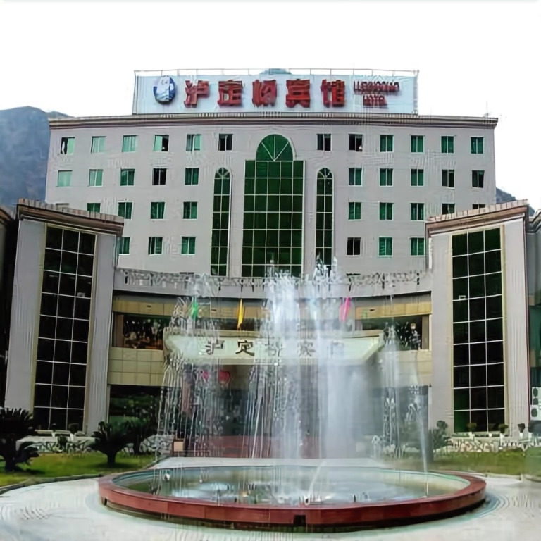 Ludingqiao Hotel