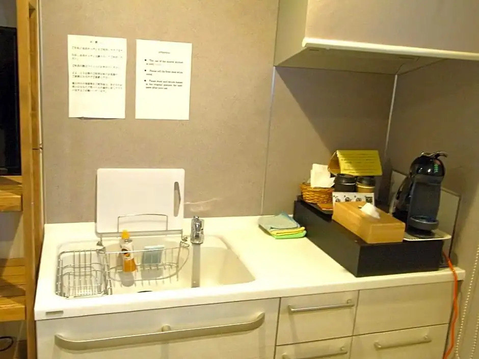 Field Hakone Resort - Vacation STAY 81061v