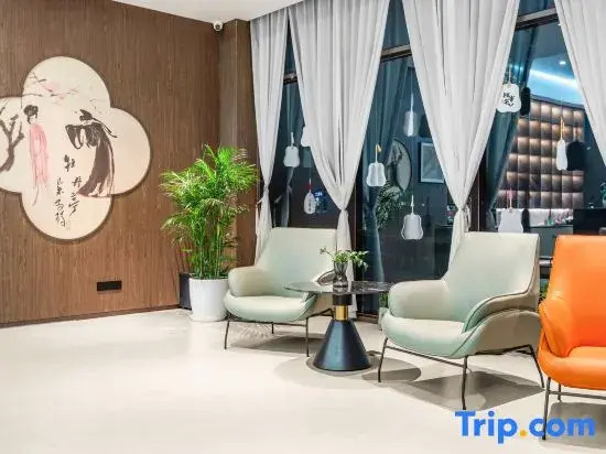 Xiushui Impression Collection Hotel (Huaqiao Jishan Subway Station)