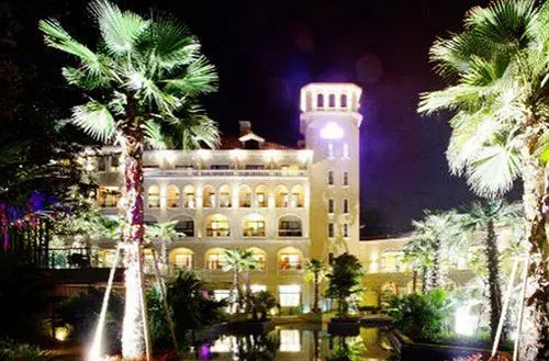 Days Hotel & Suites Zhaozhuang Xingyi Resort