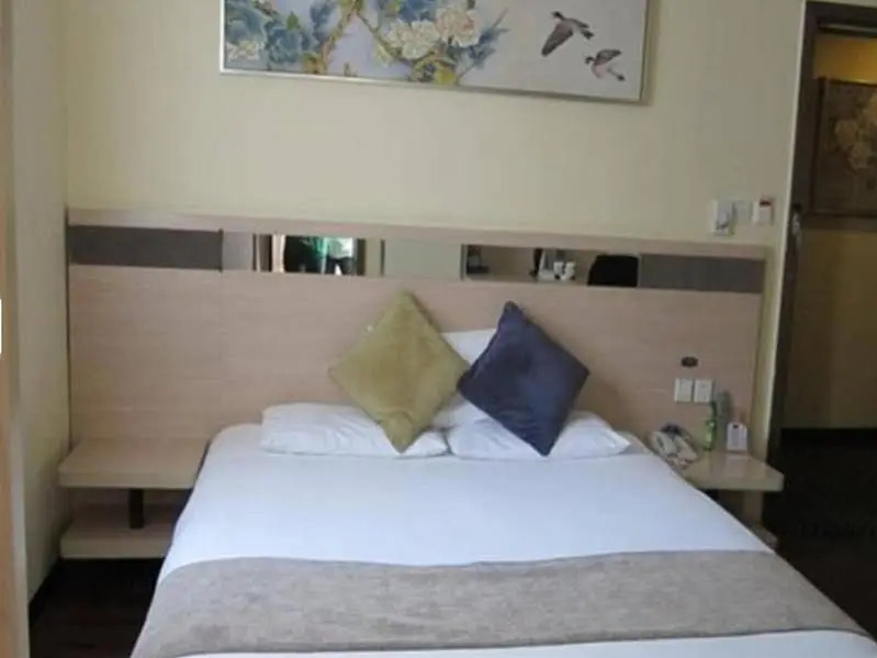 Hanting Hotel Xian South Erhuan Gaoxing Branch