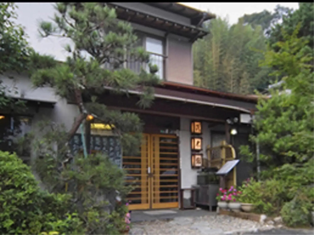 Hosenji Onsen Takimotokan