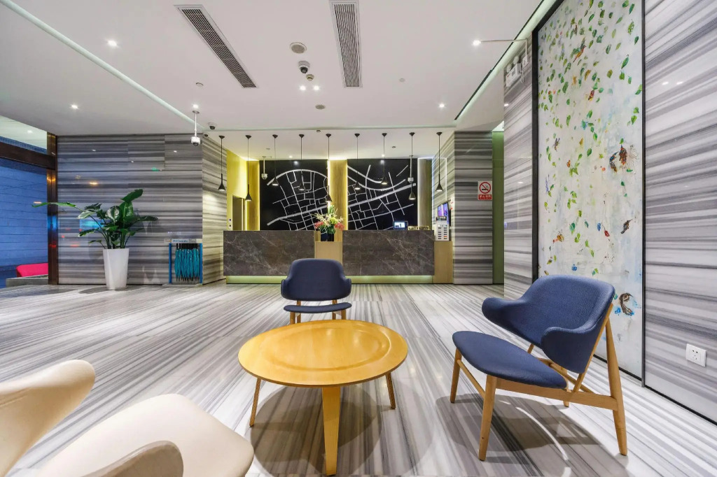 Hanting Premium Hotel Shanghai Nanjing East Road