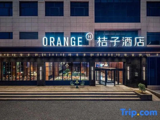 Orange Hotel