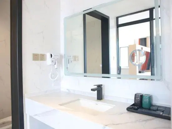 Mingyangxuan Fashion Hotel (Tianjin Tucheng Subway Station)