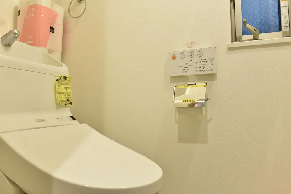 Tokyo Trip Stay