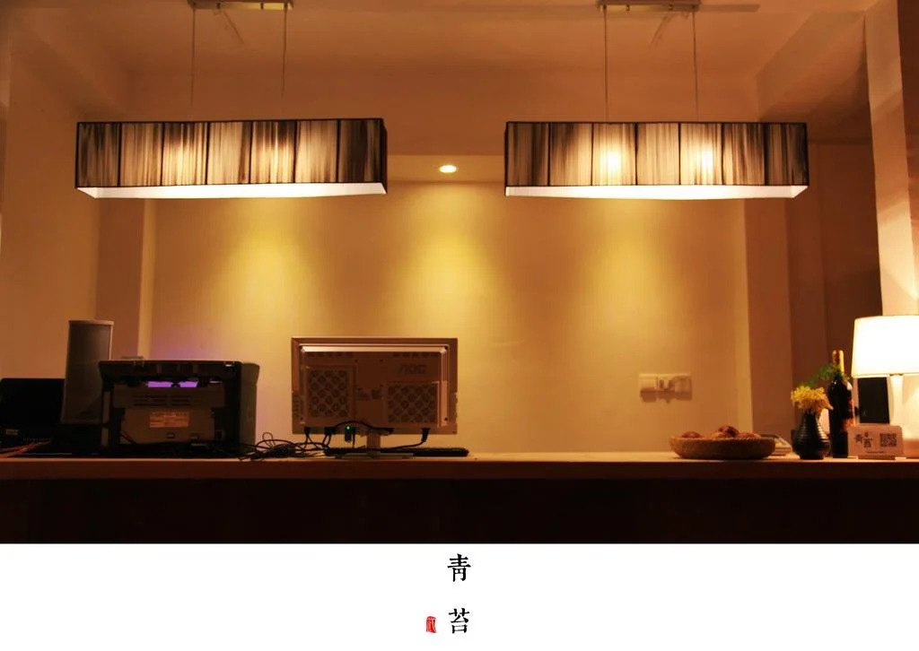 Dali My Shaxi Hostel