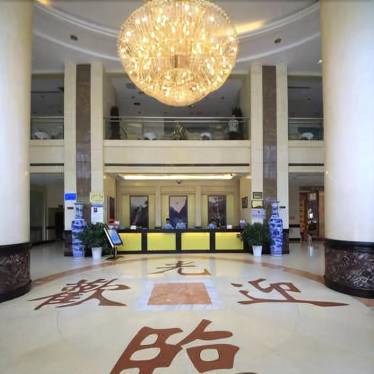 Jinmeng Hotel