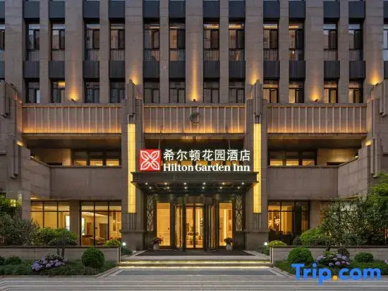 Hilton Garden Inn Shanghai Wujiaochang
