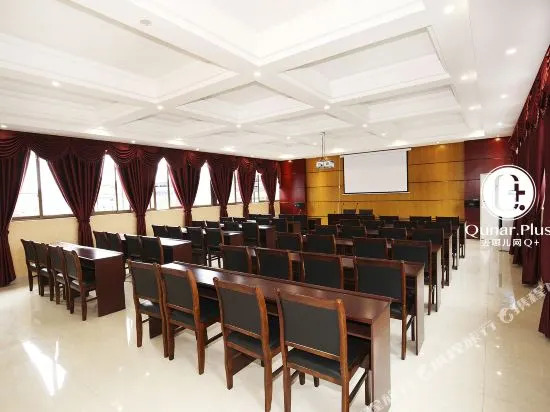 Yunshu Guyue Tangchi Hotel