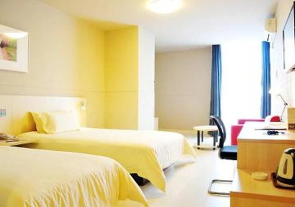 Jinjiang Inn Suzhou Wuzhong Wanda Plaza Canglang New Estate