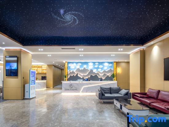 Xingyi Smart Hotel