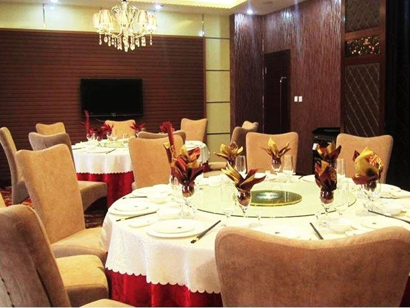 Xiyu Kaida Hotel