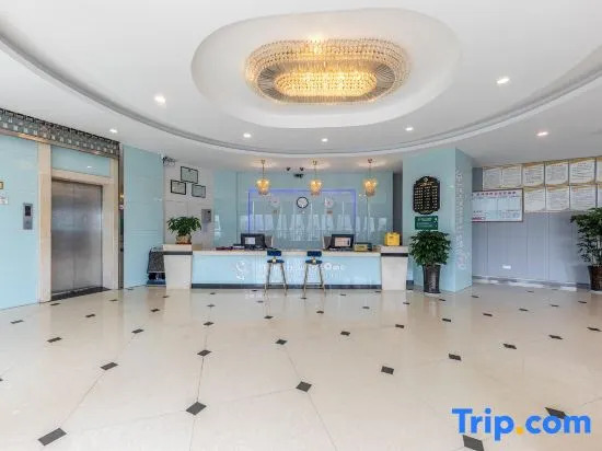 Ruiya Holiday Hotel