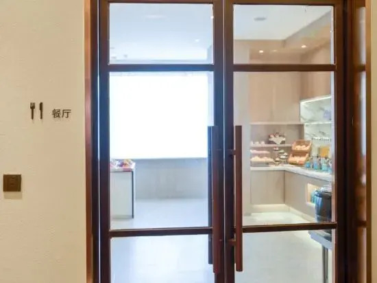 Hanting Premium (Fengcheng Pedestrian Street)