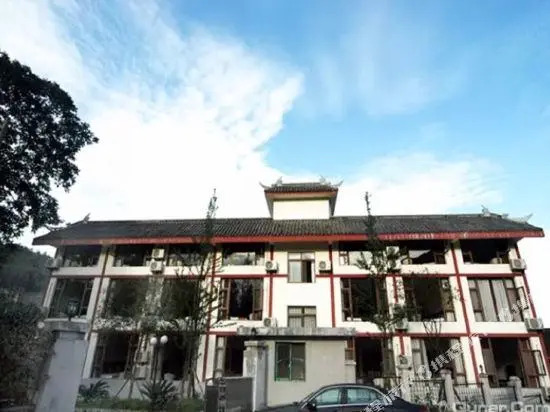 Diecui Xiaoyao Mount Villa