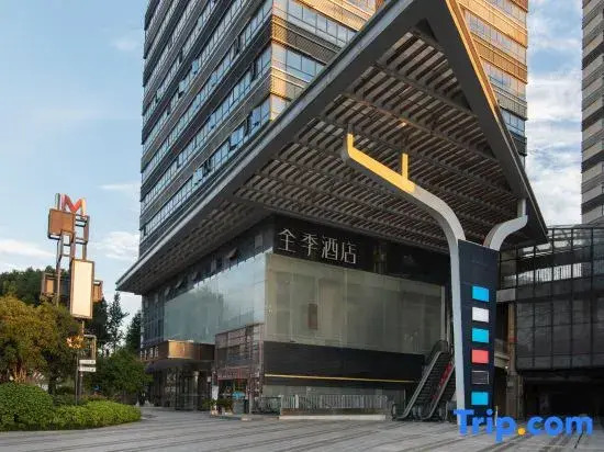 JI Hotel (Nanchang Economic Development Zone Leying Plaza)