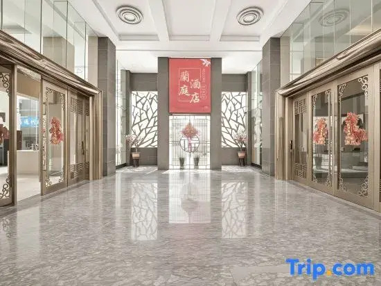 Lanting Hotel