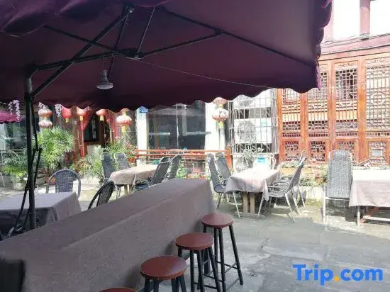 Zhengjia Hostel