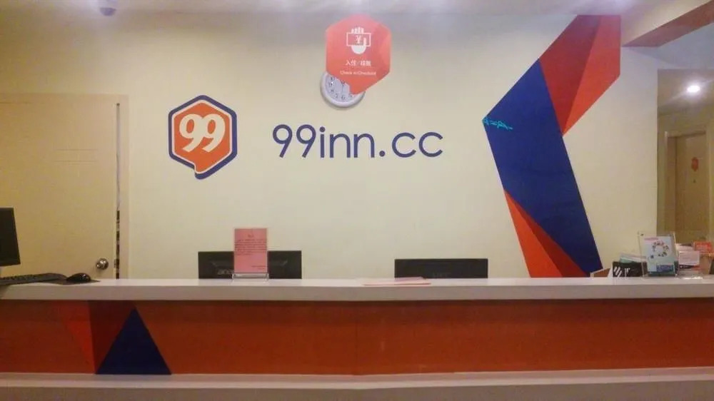99 Inn Youxuan Hotel (Shanghai Baoshan Wanda Branch Fenxi Road)