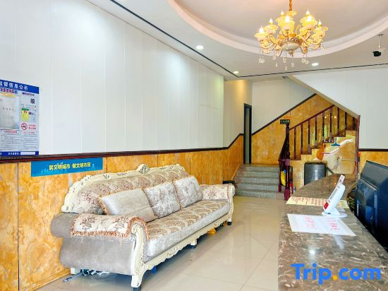 Jinhu Hotel (Nanning Wuhe University Town)