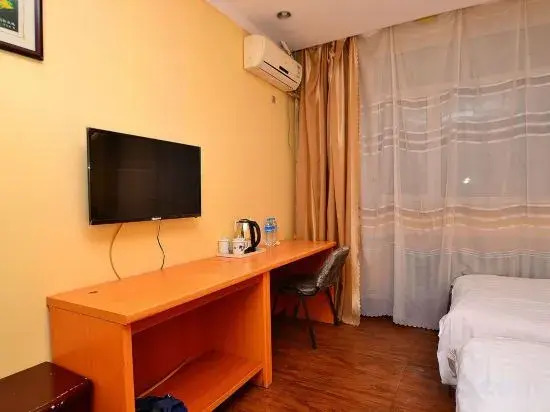 Harbin University of Technology Guest House