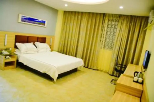 Zhanjiang Dongjian Xiaochengzhixing Hotel