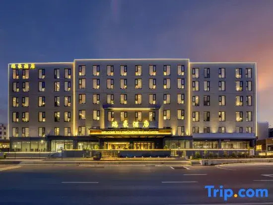 Ruihao Hotel