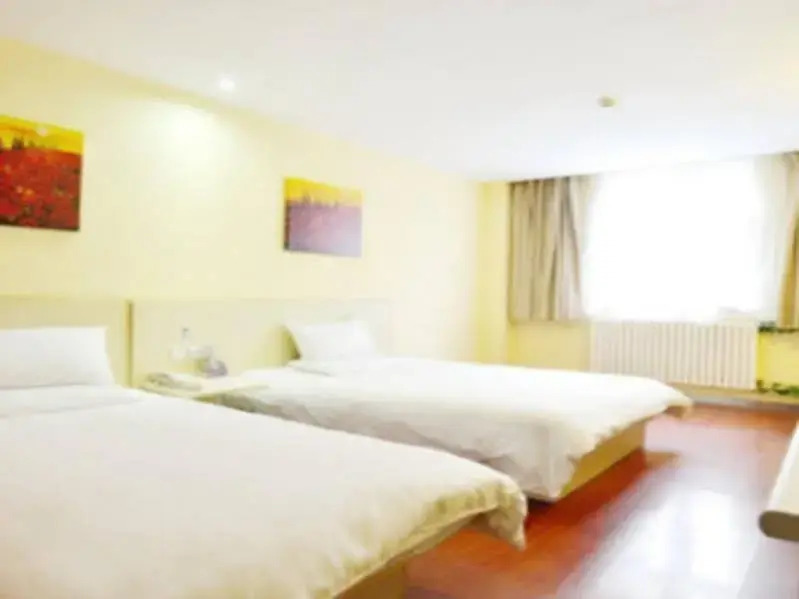 Hanting Zhengzhou Cheng Dong Road Hotel