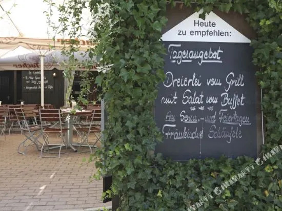 Hotel-Gasthof Zum Heidenberg