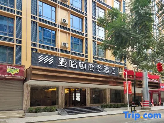 Hotels in Manhattan West Lindt