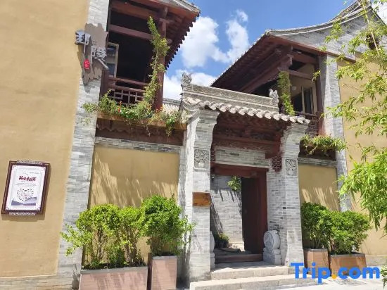 Tianshui ancient city Hi-hidden guesthouse